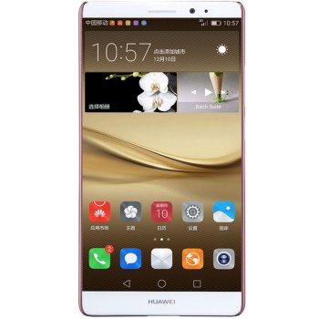 Huawei Mate 8 dėklas rausvas "Nillkin" Frosted Shield + plėvelė Huawei Mate 8 dėklas rausvas "Nillkin" Frosted Shield + plėvelė